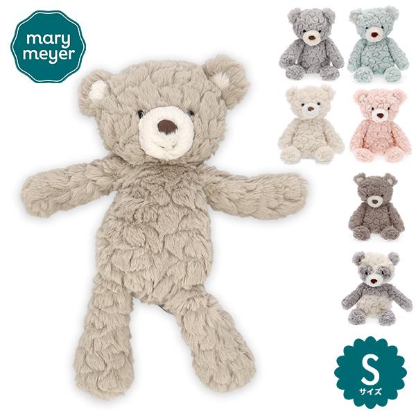【并行进口品】Mary Meyer毛绒玩具泰迪熊S尺寸派对系列派对