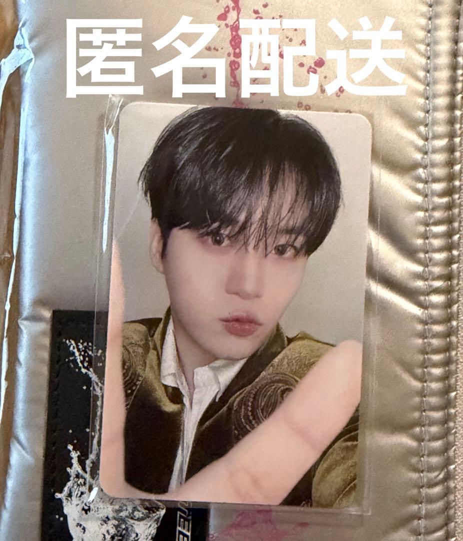 ATEEZ Jung Ho GOLDEN HOUR Part.5 Mini Pouch with Inserted Trading Card