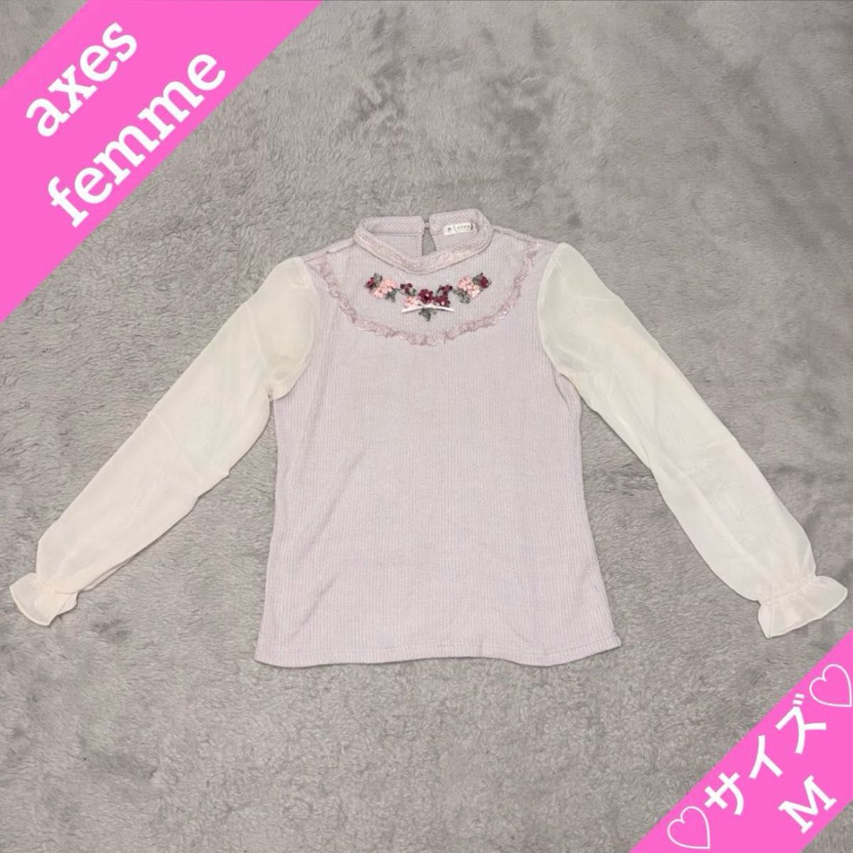 促销 Axesfemme 长袖 针织衫 上衣 花卉刺绣 透视袖 高领 浅紫色 紫 M