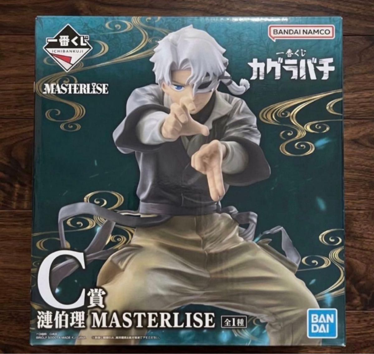 一番赏 花琉璃 C奖 涟伯理 MASTERLISE 手办