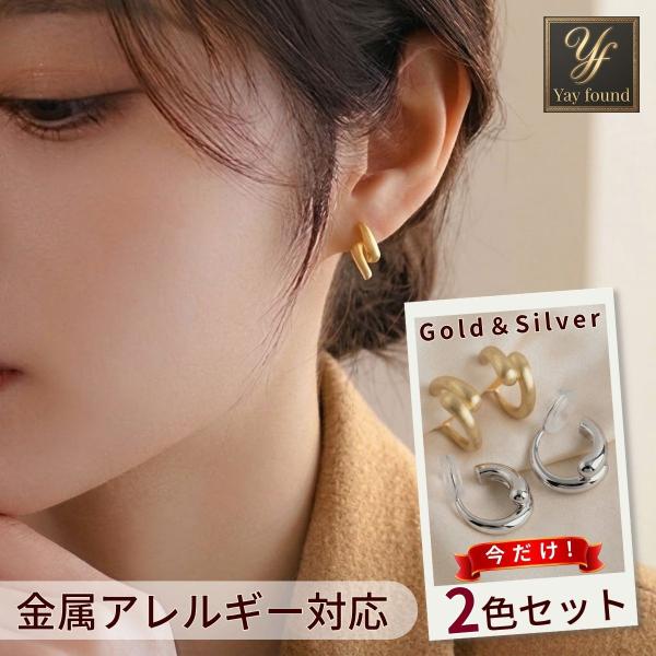 耳环 不痛 金属过敏适用 18K镀层 双色套装 看起来像耳钉 耳钉 水滴形 无镍 圆环 金色 银色 50代 40代 免运费