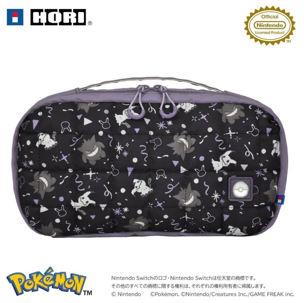 Price is not negotiable ☆ Quilted Medium Pouch Ghost Party Case