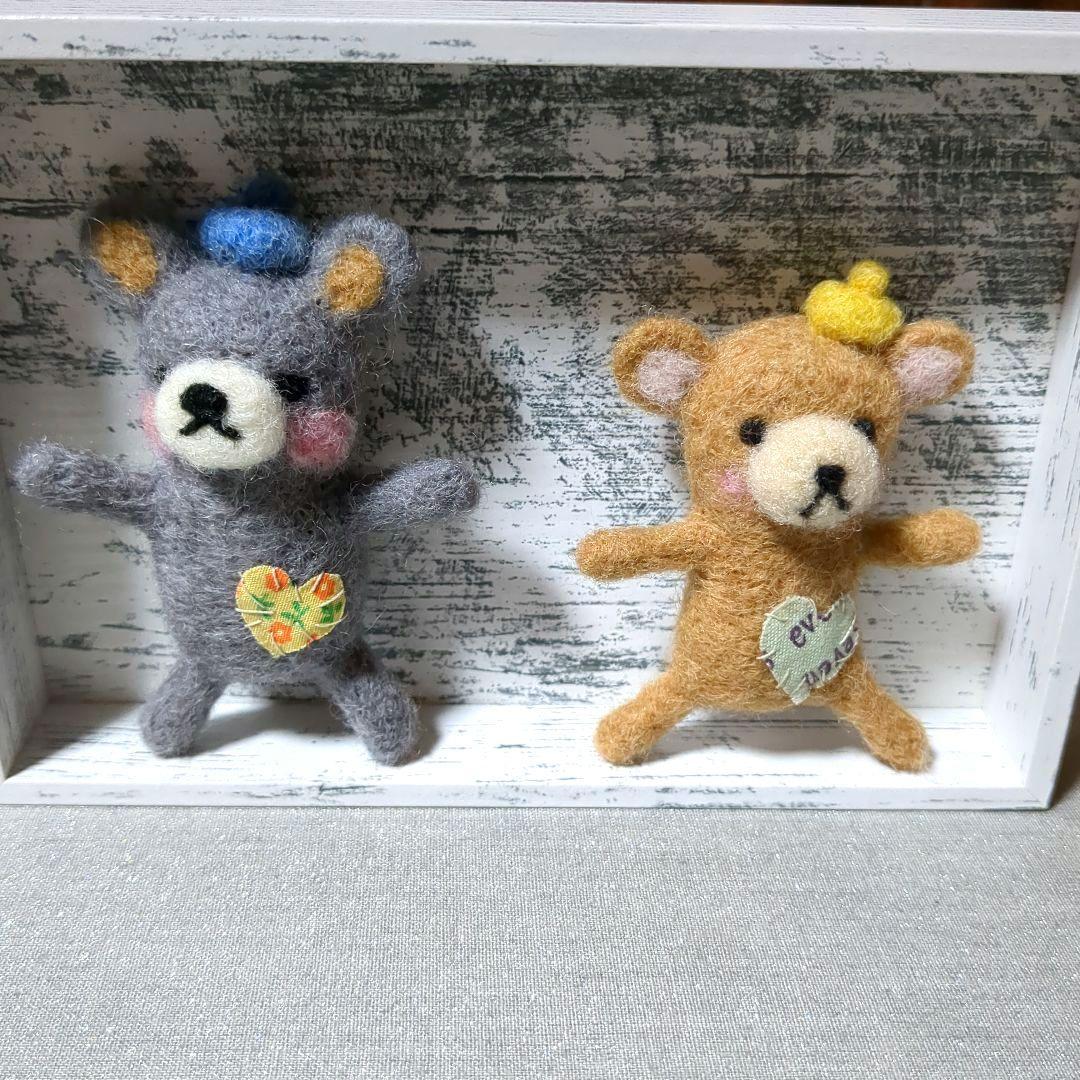 羊毛毡 熊玩偶 2只装 手工制作