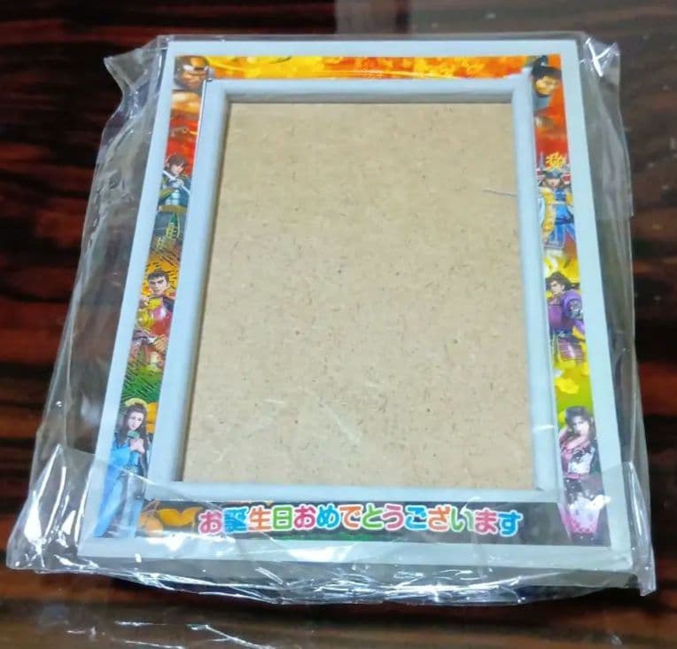花之庆次 相框