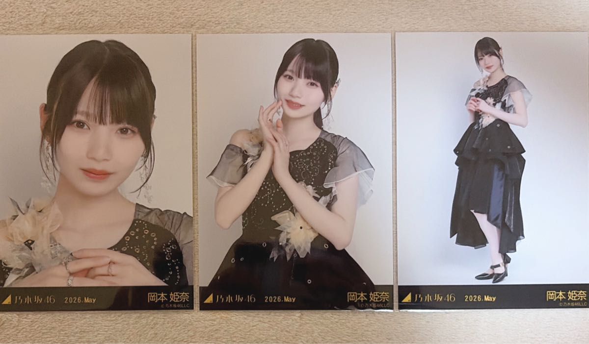 Nogizaka46 Hina Okamoto Live Photo Special Outfit 49 3-Item Complete Set