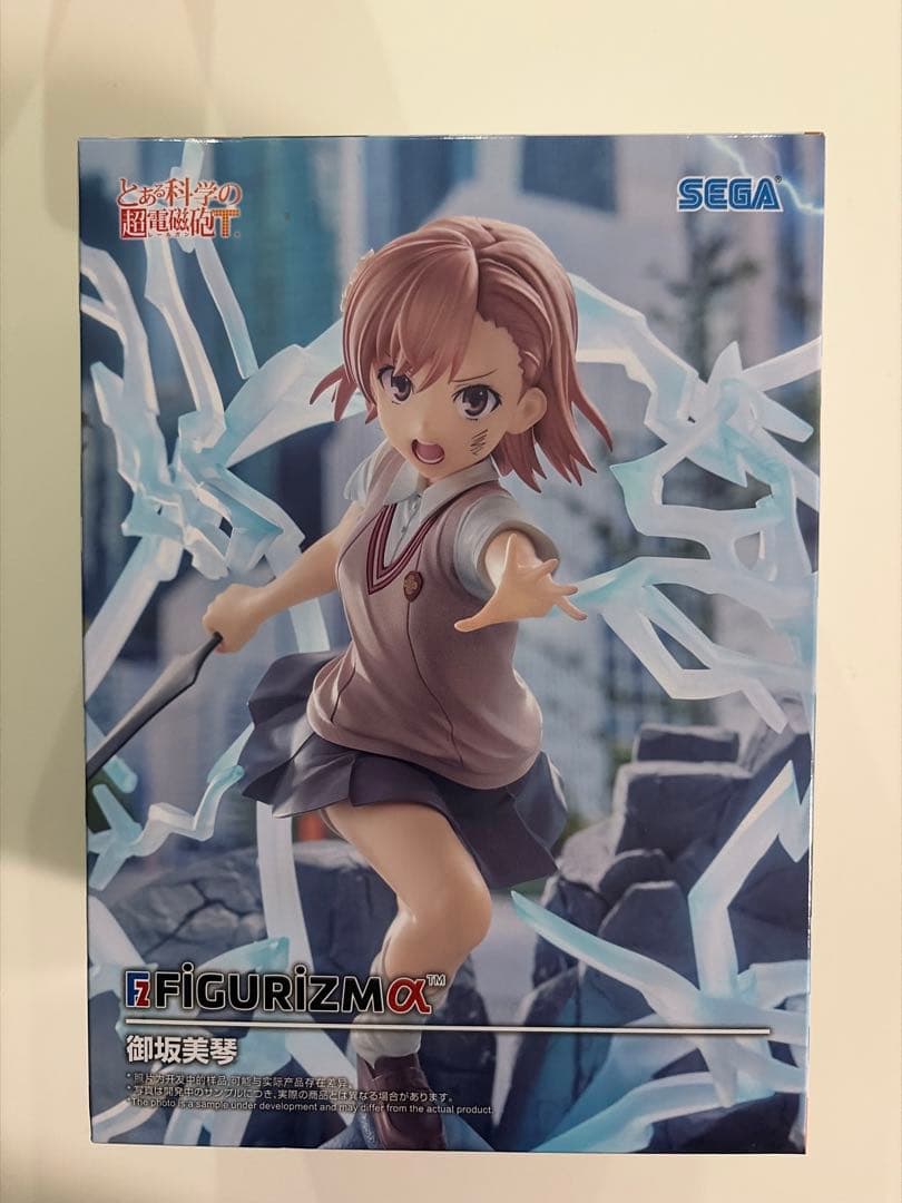某科学的超电磁炮T FIGURIZM 御坂美琴 手办