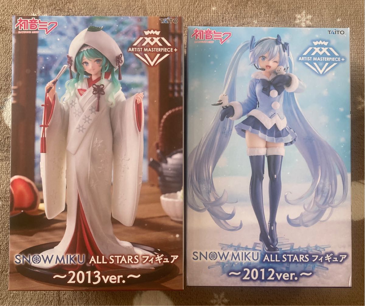 初音未来 SNOW MIKU ALL STARS 手办 2012版 2013版 2种套装