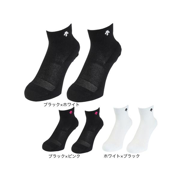 迪桑特(DESCENTE)(男款、女款)排球超短袜 2双装 DVB-9136S2