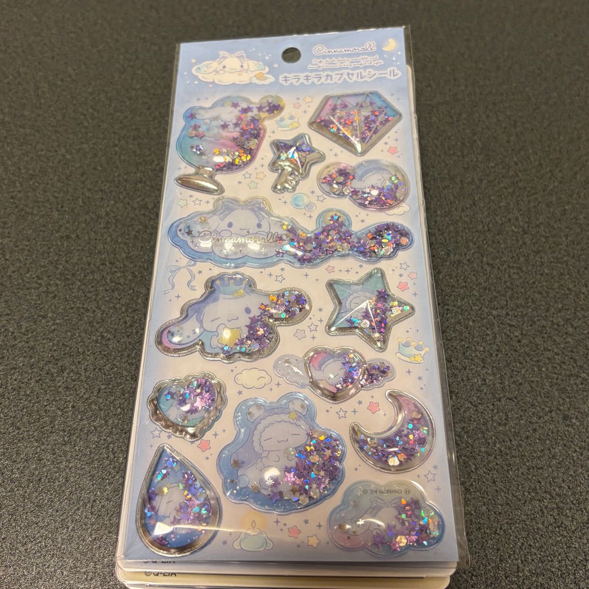 Cinnamoroll Glitter Capsule Stickers