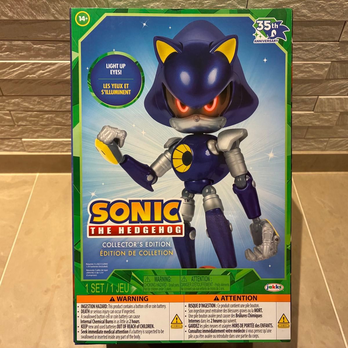 35th Anniversary Limited Metal Sonic Figure
