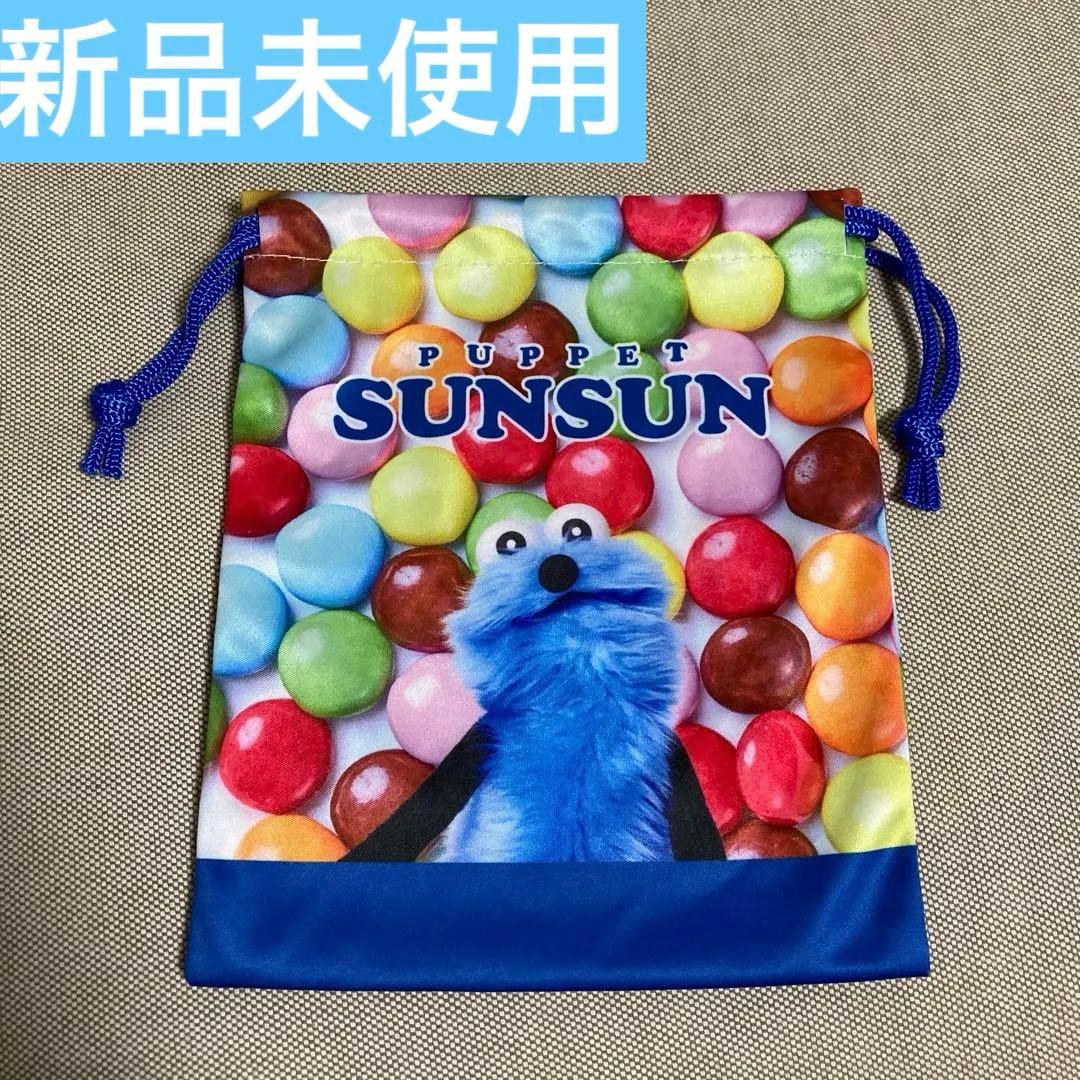 宠物小精灵巾着小丸子巧克力