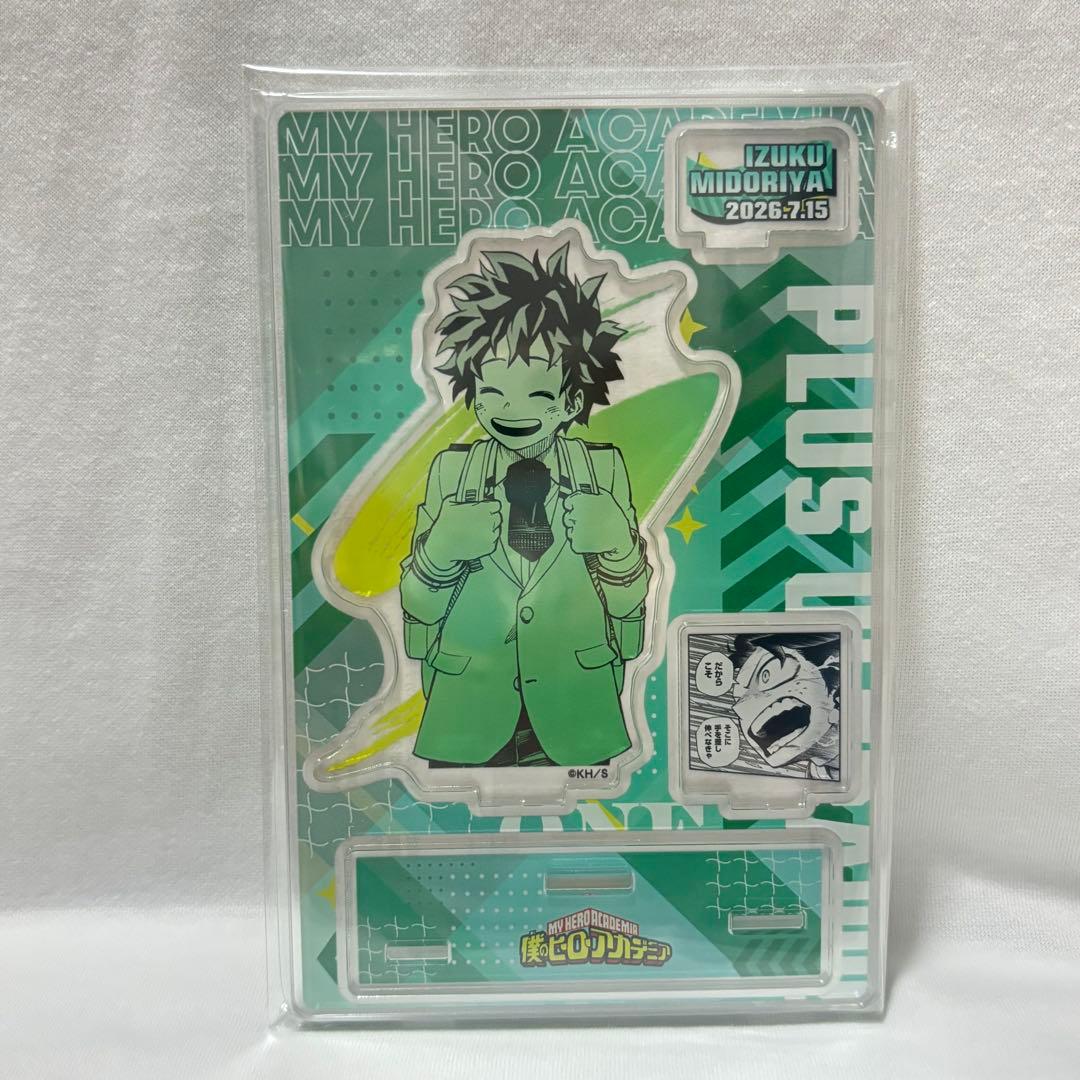 My Hero Academia (Heroaca) Izuku Midoriya Famous Scene Diorama Figure Birthday