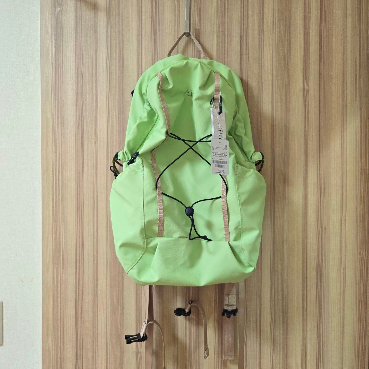 FREAK STORE ELLIKER .Elicar 防水 Hood Zip Top 背包 22L Kiln 34000