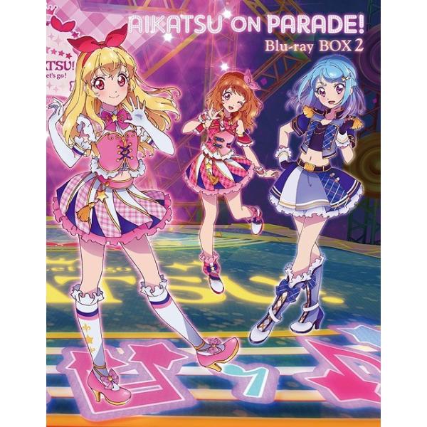 【送料無料】[Blu-ray]/アニメ/アイカツオンパレード! Blu-ray BOX 2