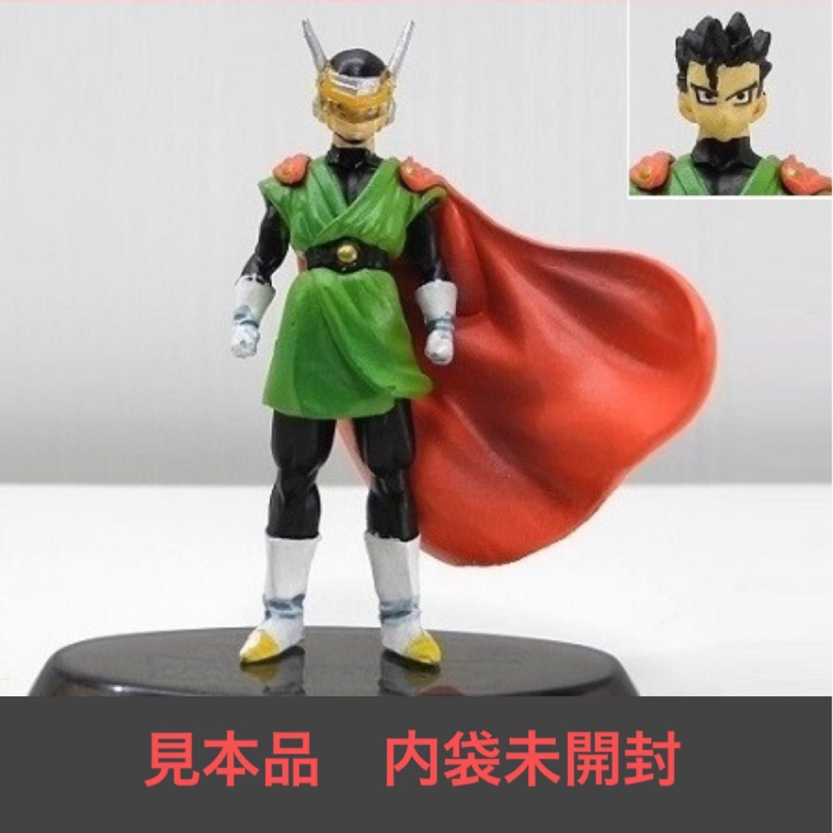 ドラゴンボール グレートサイヤマン 孫悟飯 フィギュア 超造形魂