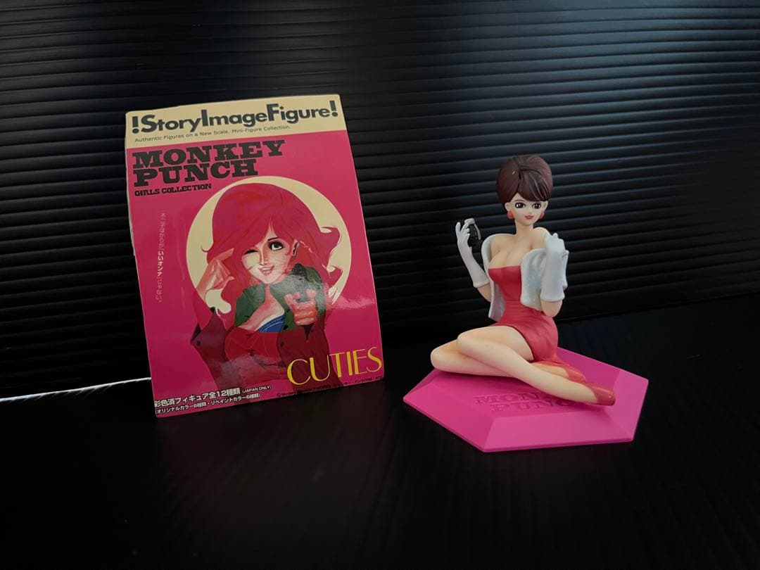 Monkey Punch Girls Collection 1 Piece