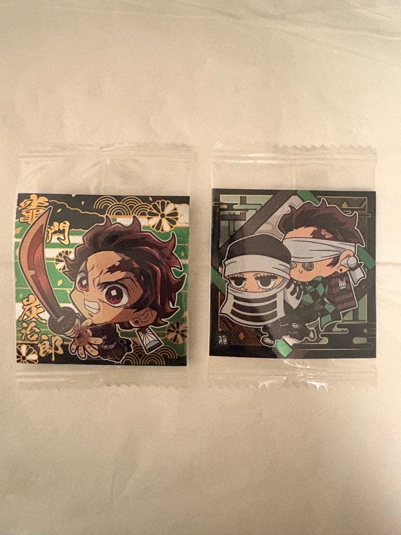 《鬼灭之刃》威化饼贴纸 灶门炭治郎 隐 2枚套装