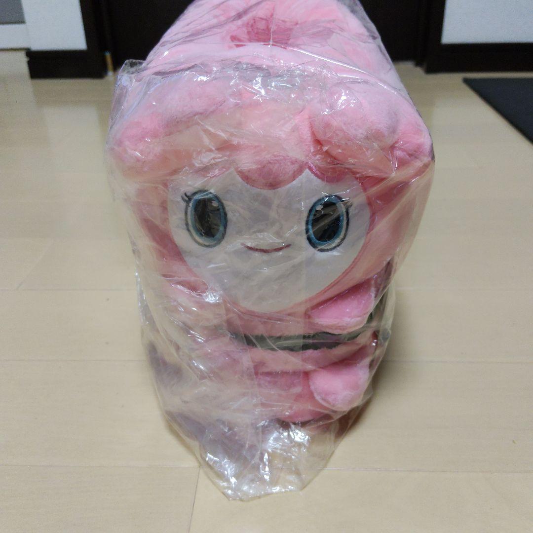 TWICE LOVELYS 毛绒拖鞋 粉色 桃