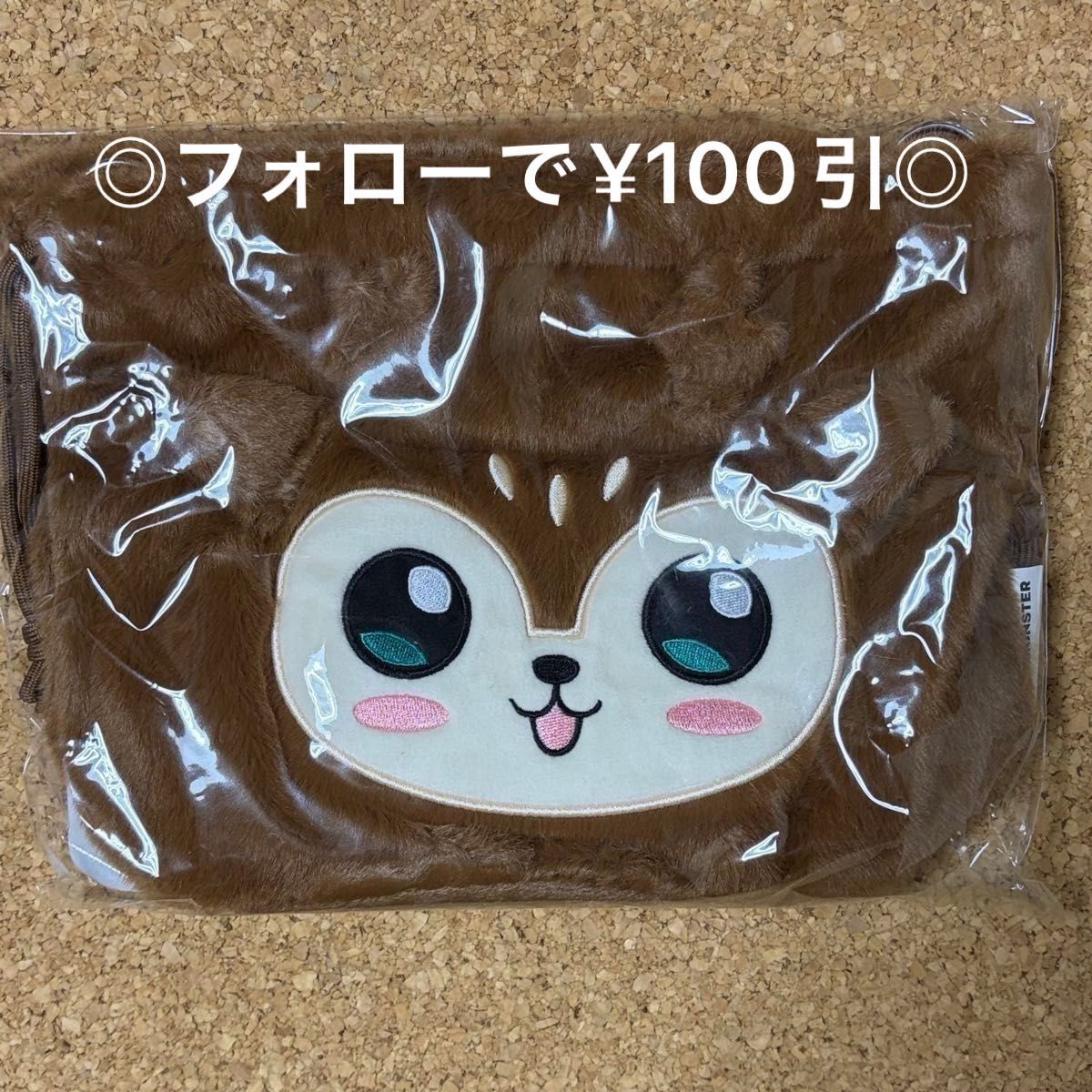 BABYMONSTER 巴黎塔 抽绳束口斜挎包 口袋