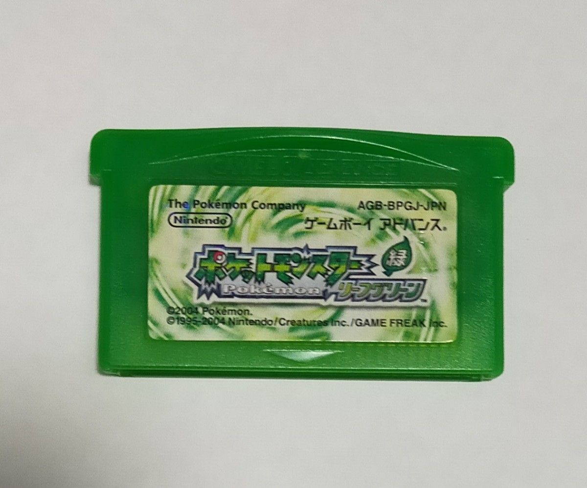 Pokémon LeafGreen, Game Boy Advance, Software Only