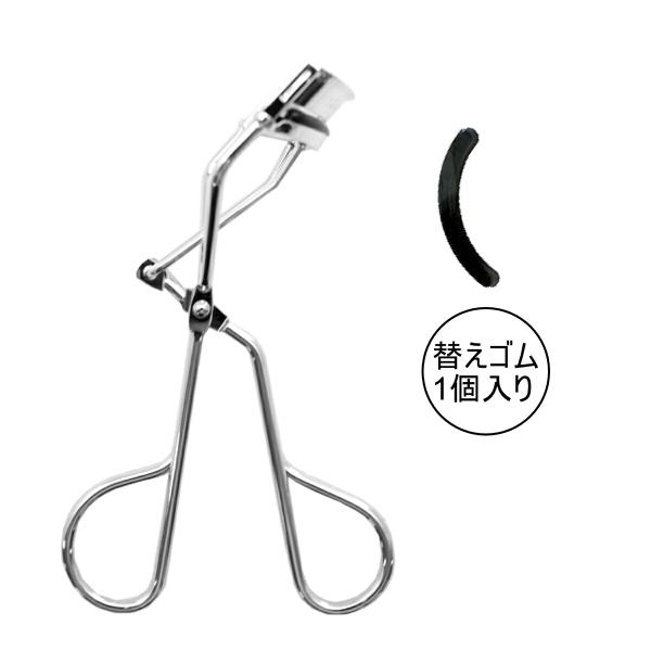 [国内正规品]植村秀睫毛夹N (附1个替换橡胶) [睫毛夹工具][免运费]