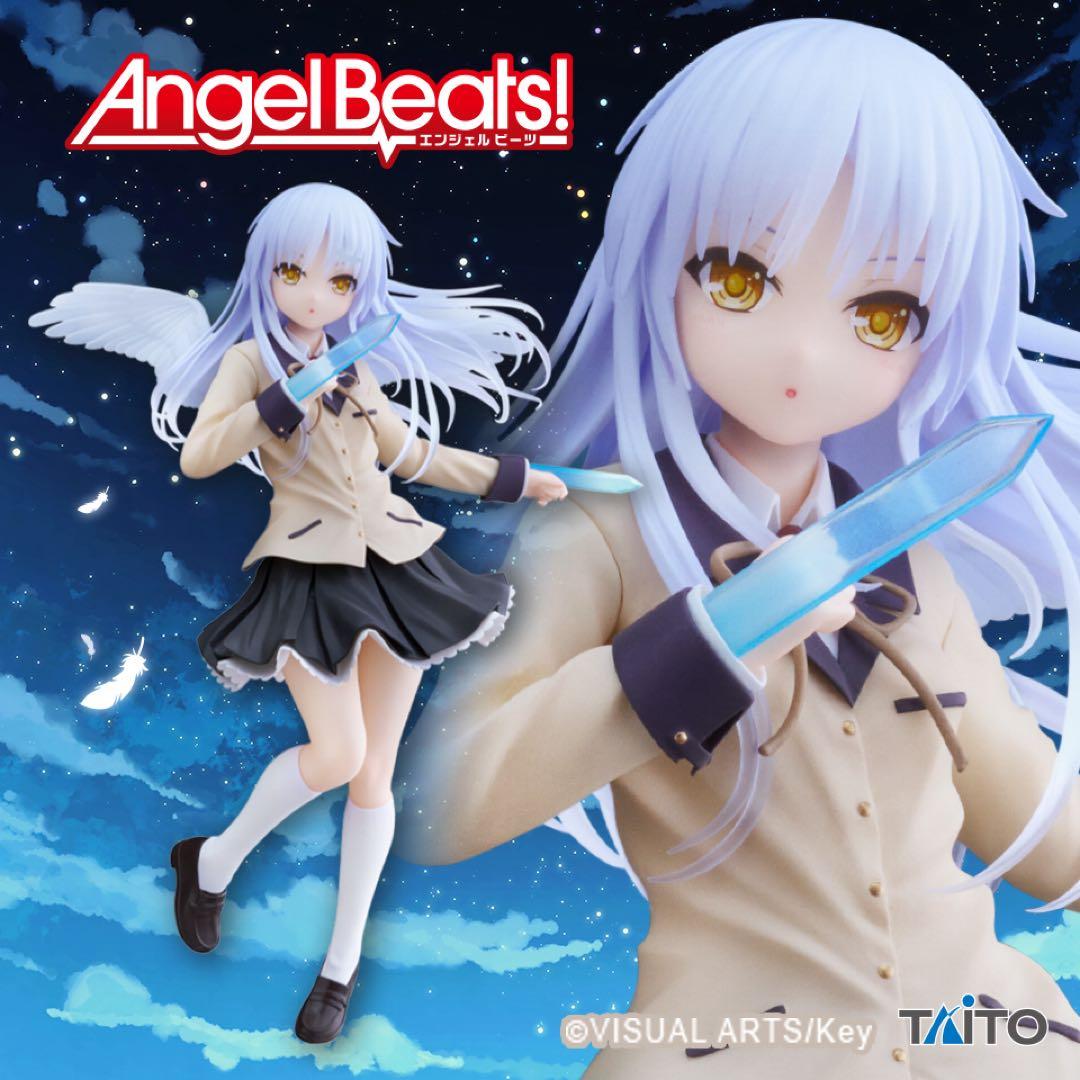 Angel Beats! Kanade Tachibana Hand Sonic Ver. Tai-Cl Limited Edition, Unopened