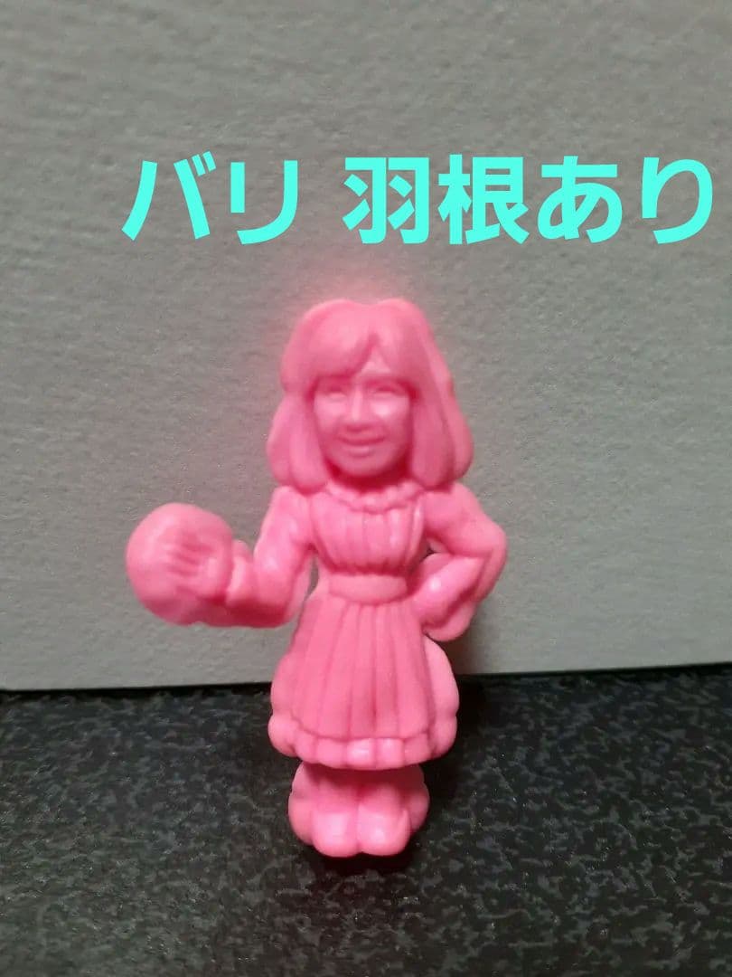 【毛边 稀有】大场久美子 艺人 昭和 橡皮擦