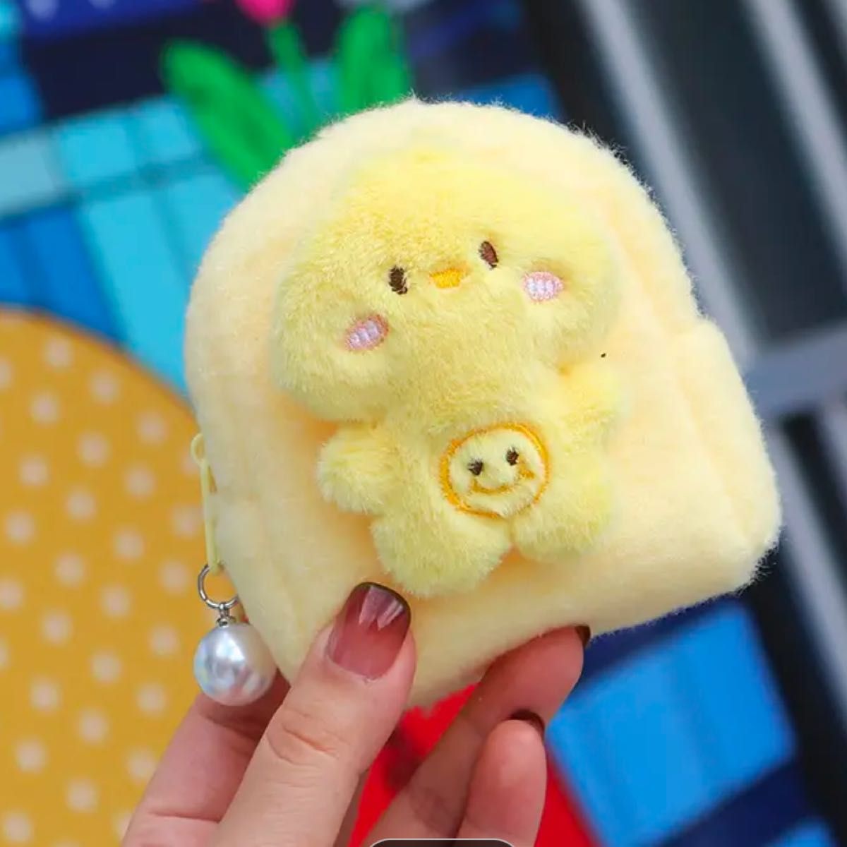 Yellow Chick Fluffy Plush Toy Pouch