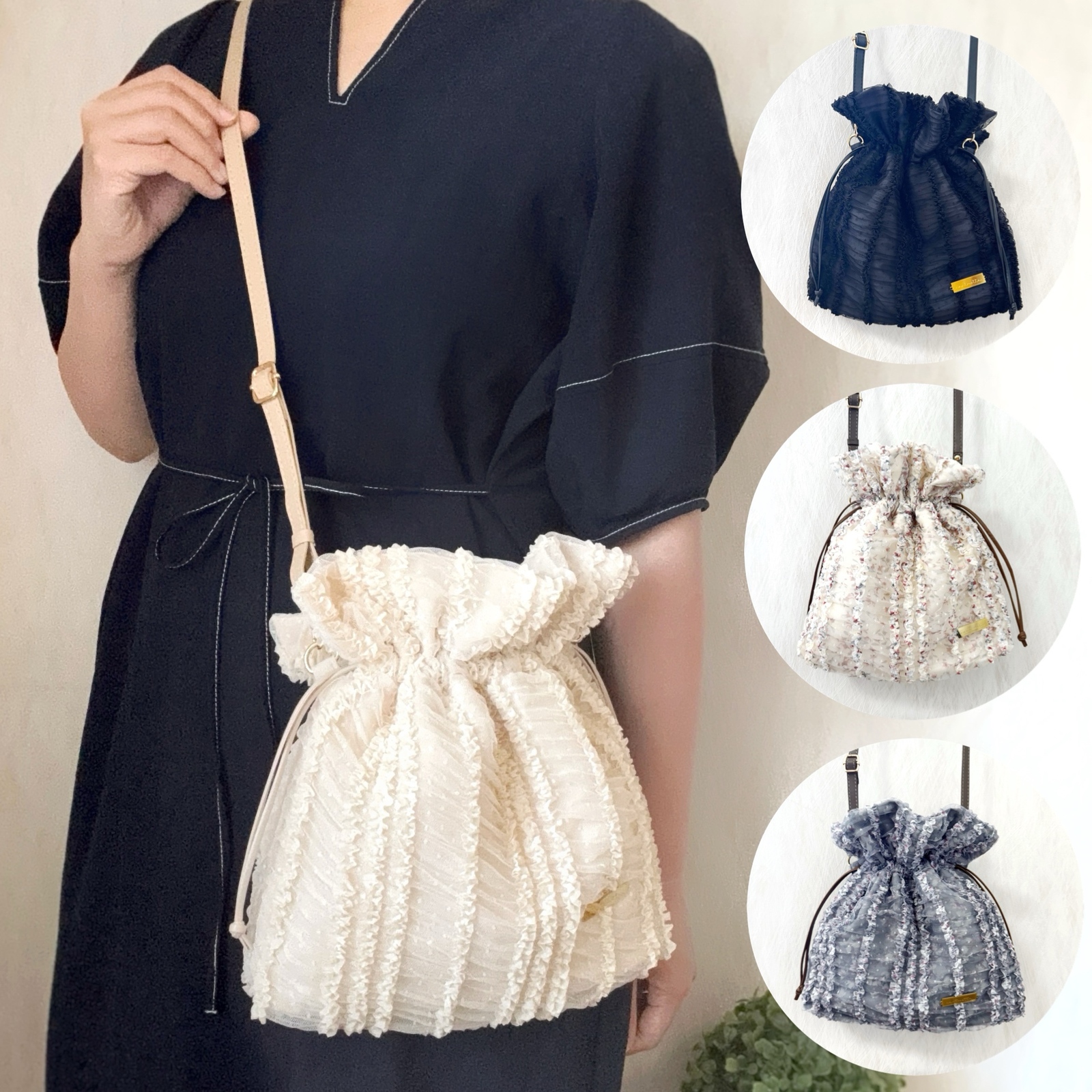 【 再販：受注生産】フリルチュール巾着ショルダーバッグ