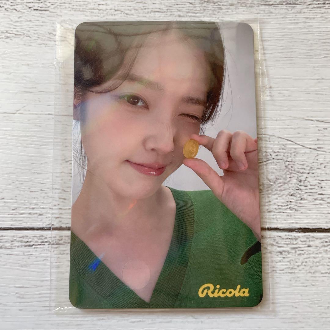 IU Ricola 合作照片卡 收藏卡