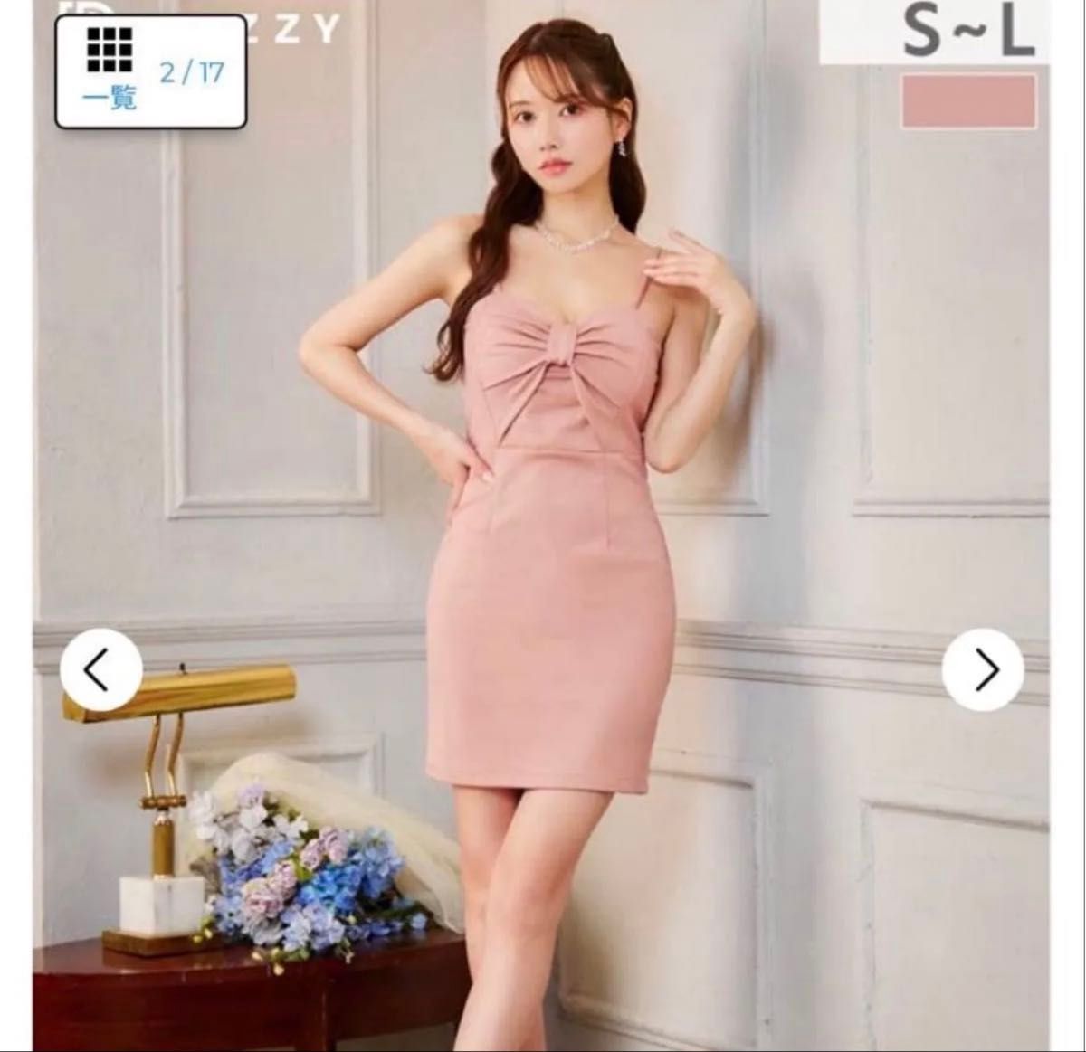 无夜总会dazzy