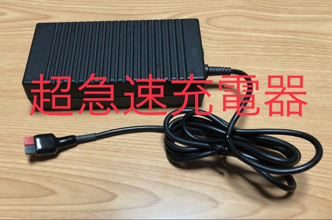SUAOKI G500 PS5B带眼镜电缆的兼容超快速充电器!