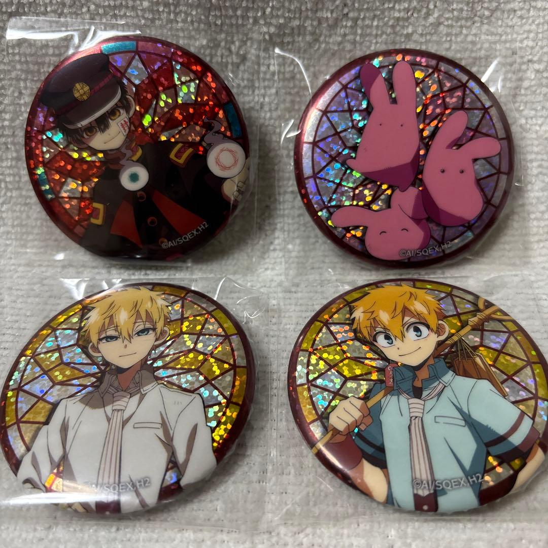 [5273] Bound Shonen Hanako-kun Glitter Can Badge #4