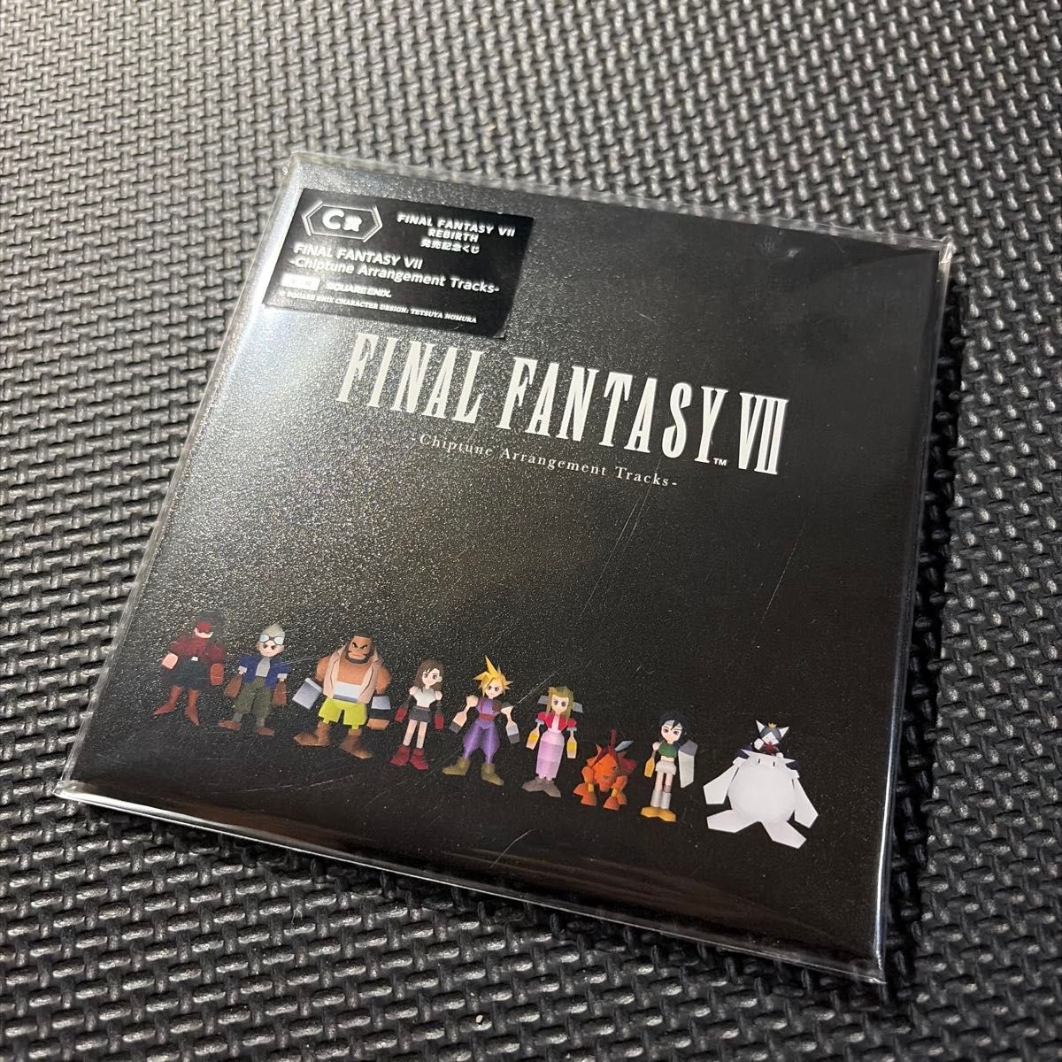 《最终幻想VII 重生》发售纪念抽奖 CD