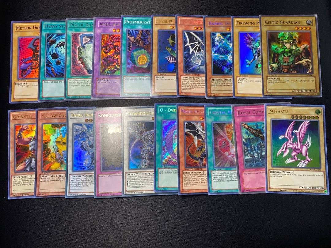 Yu-Gi-Oh Overseas Edition bulk sale