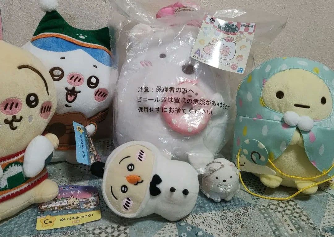 千早川·角落生活·毛绒玩具整套出售