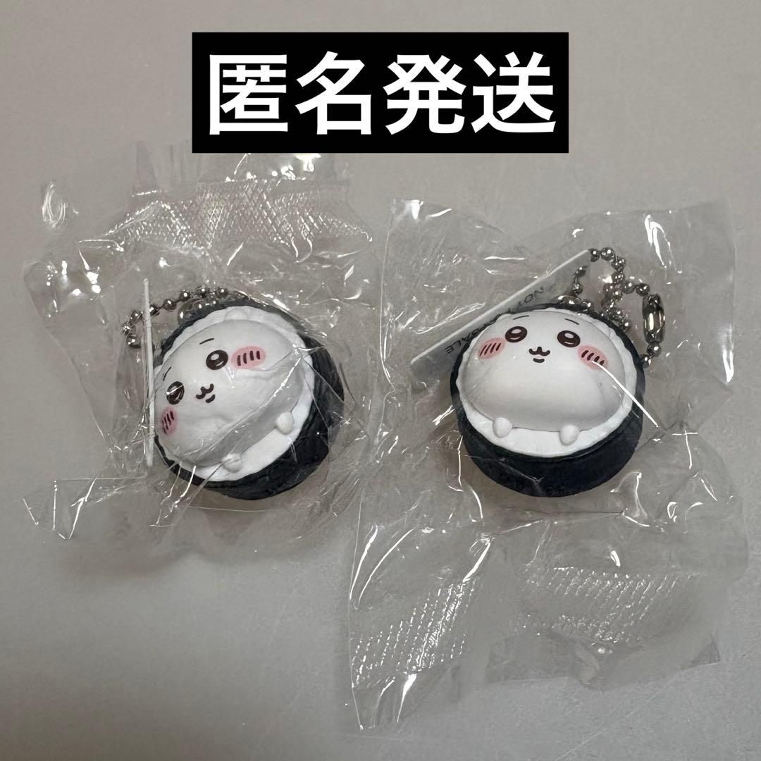 Chiikawa Kura Sushi Figure Chiikawa Keychain