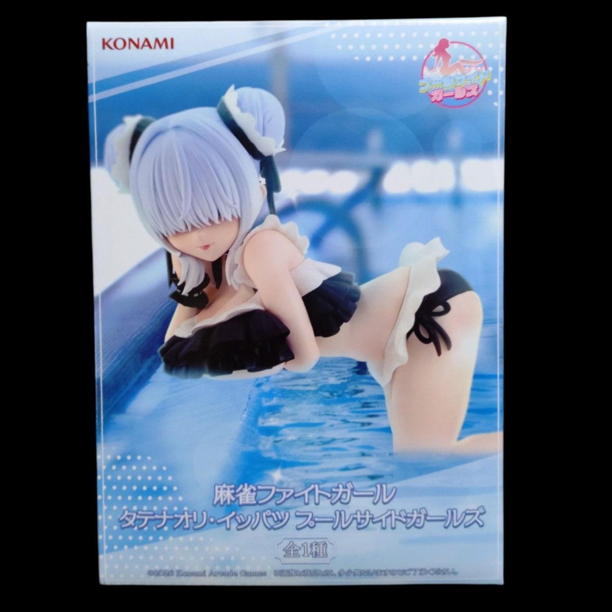 Mahou Shoujo Tategami Ori Ippatsu Poolside Girls Figure