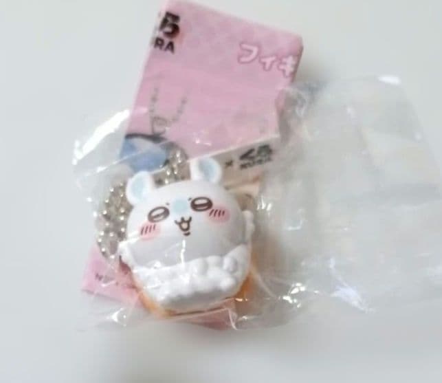 Chiikawa Kura Sushi Bikkurapon Bonus Figure Keychain Momonga
