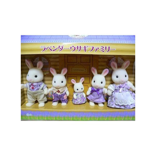 Sylvanian Families 森林家族 薰衣草兔家庭