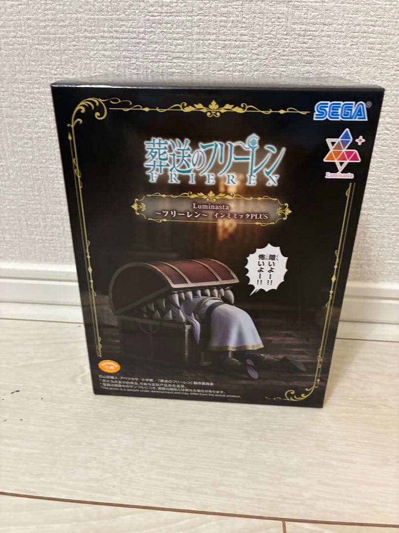葬送的芙莉莲 Luminasta 芙莉莲 INMIMIC PLUS