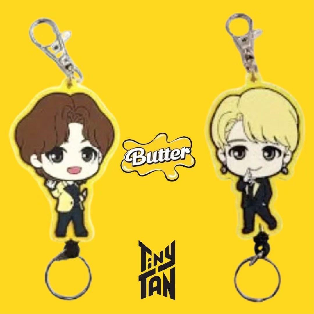BTS Tiny Tan Tete V Jimin JIMIN Keychain Set of 2 Discontinued