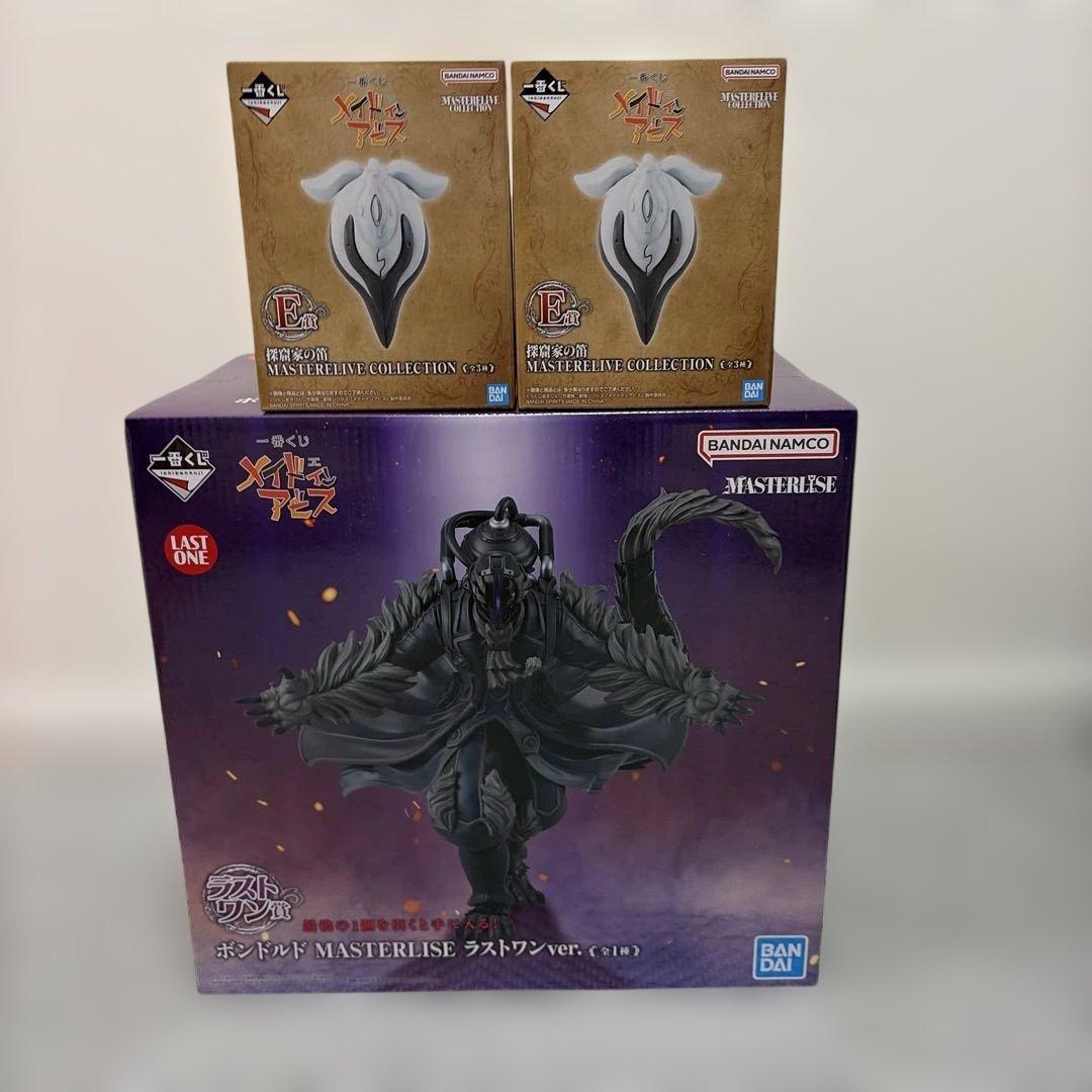 Made in Abyss Ichiban Kuji Last One Prize E Prize H Prize Set