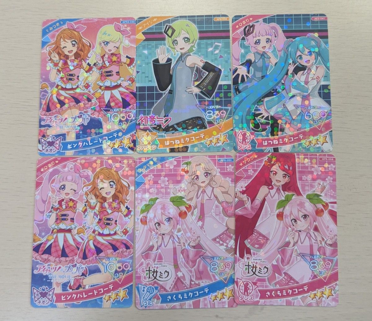 ひみつのアイプリ 初音ミクコラボ 桜ミクアイカツコラボ ピンクパレードコーデ カード 6枚セット