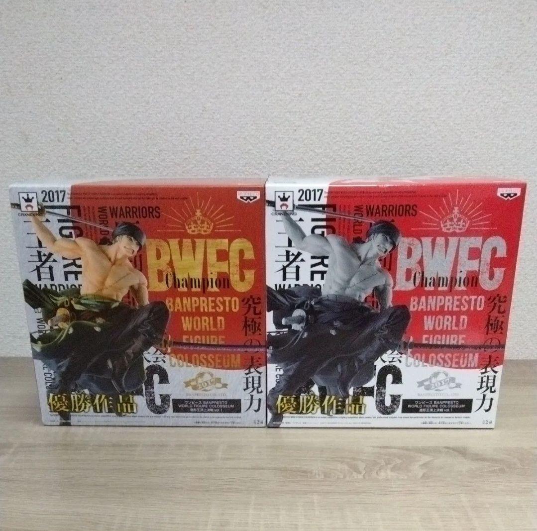 ワンピース BWFC 造形王頂上決戦 2017 ゾロ