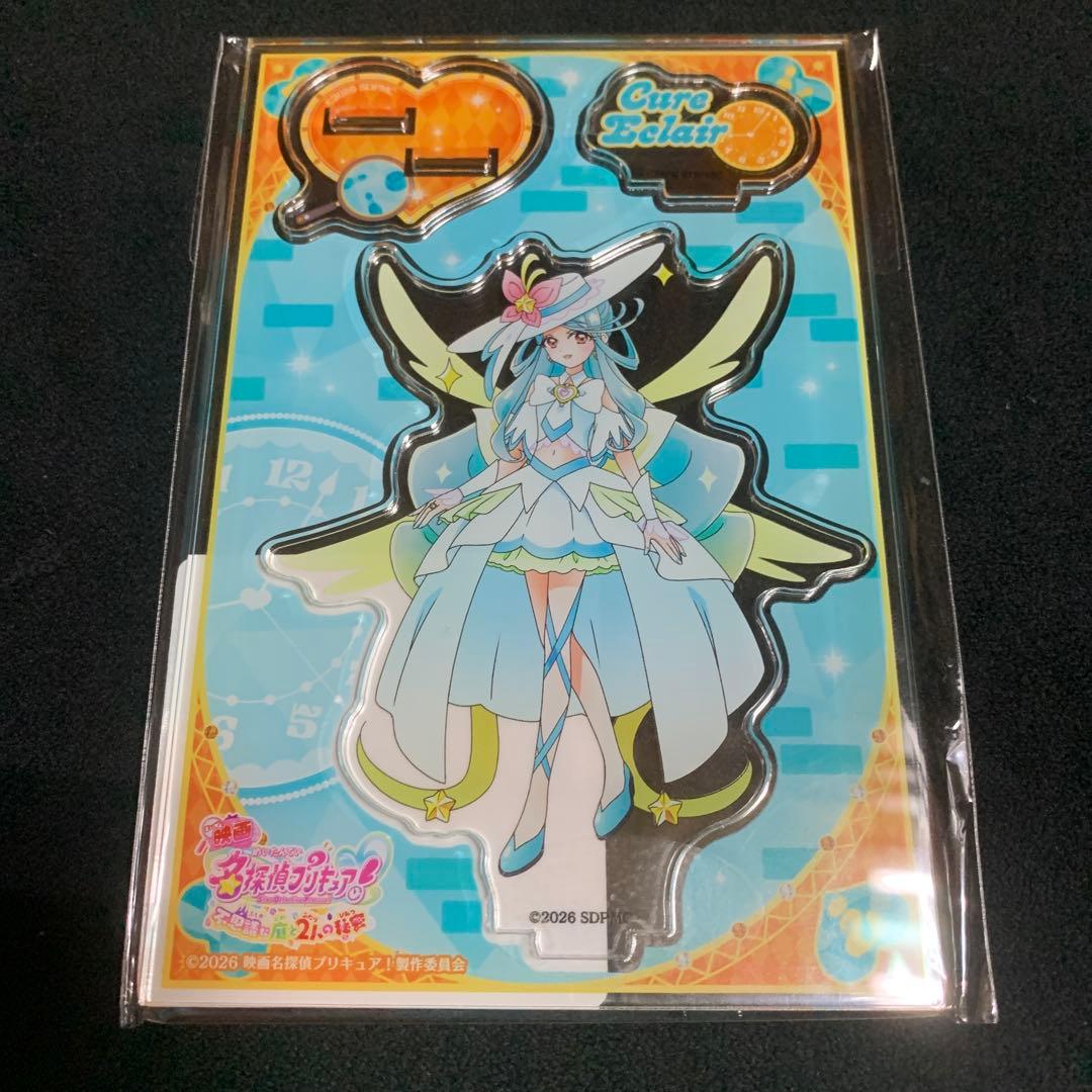 电影名侦探Pretty Cure！丙烯支架美甲埃克勒
