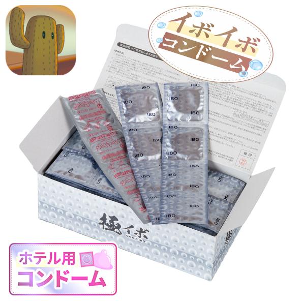 TsubuTsubu Condom Extreme Bumpy Skin M Size 144 Pieces Business Use Skin Contraceptive Individual Packaging Dot Processing Latex Dealer Gross Made in Japan Jelly Bumpy Rubber
