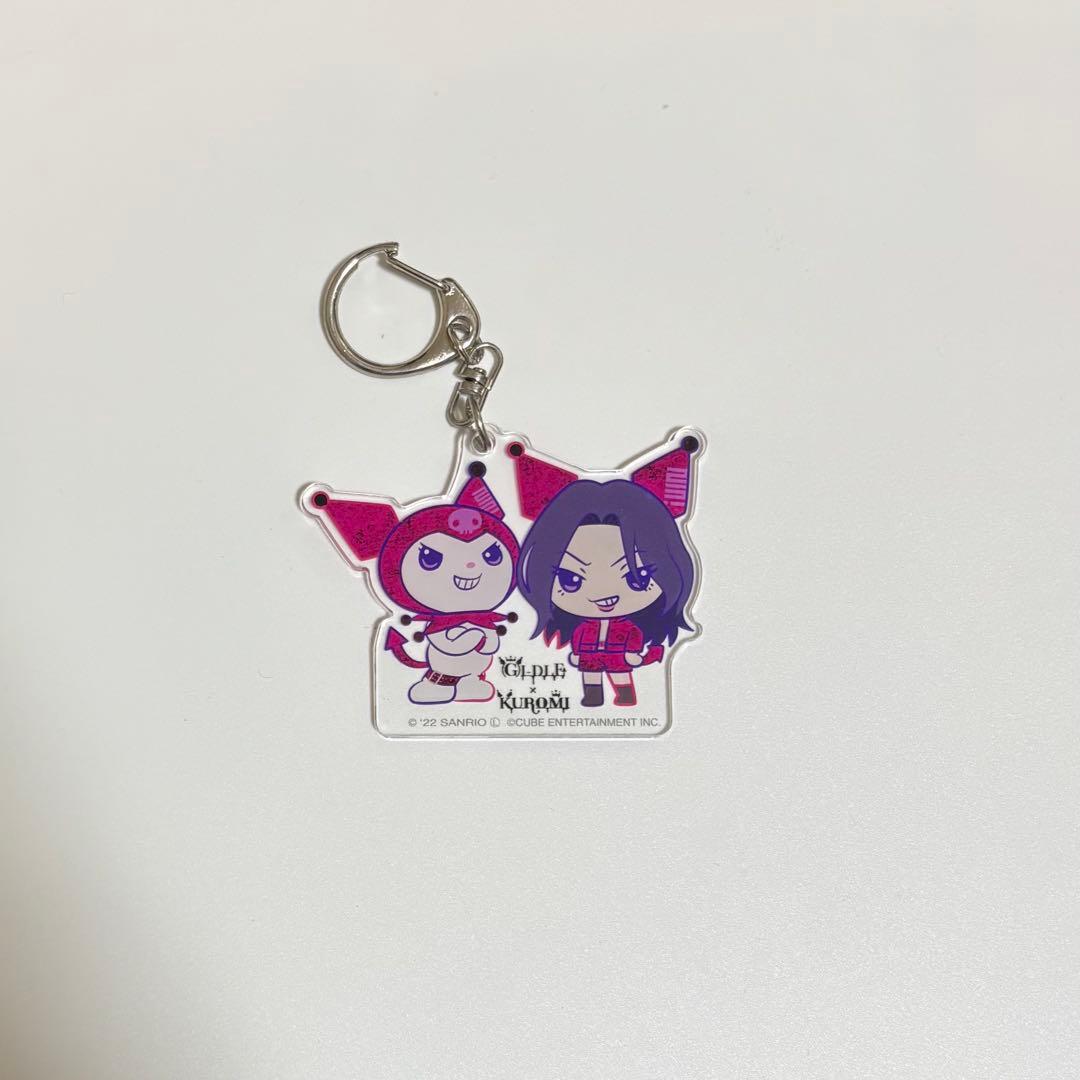 SoYeon (G)I-DLE x Chomi Acrylic Keychain