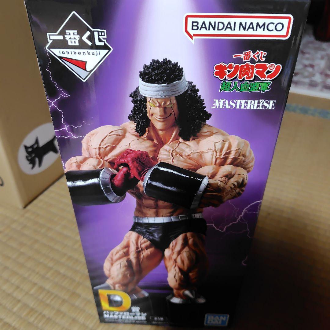 Ichiban Kuji Kinnikuman Prize D Buffalo Man Figure with Bonus