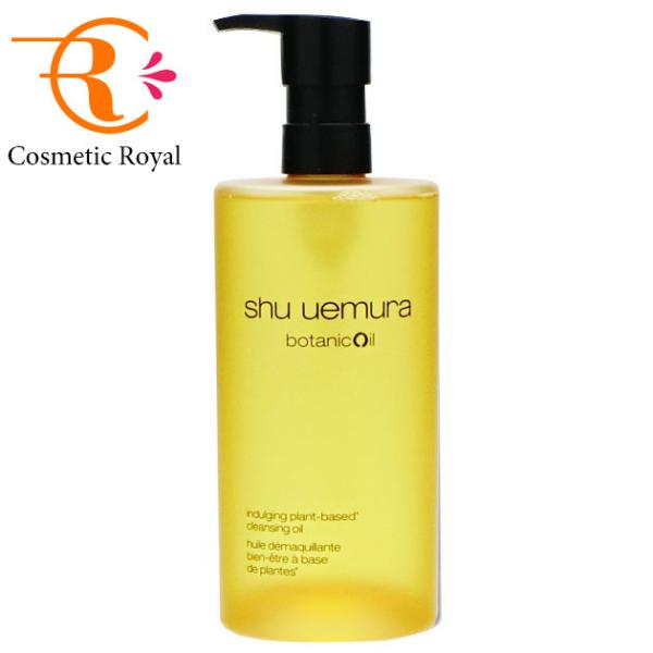 シュウウエムラ　shu uemura　ボタニッククレンジングオイル　450mL